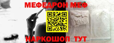 тгк Нарткала