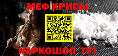 тгк Нарткала