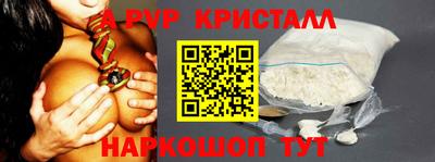 тгк Нарткала