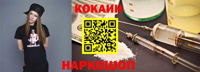 тгк Нарткала