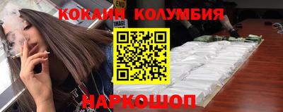 тгк Нарткала