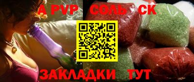 тгк Нарткала
