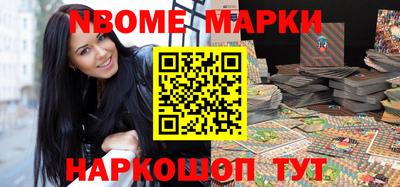 тгк Нарткала