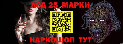 spice Нальчик
