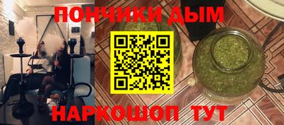 тгк Нарткала