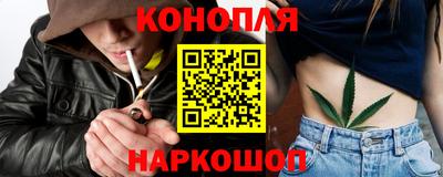 jwh Наро-Фоминск