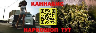 jwh Наро-Фоминск