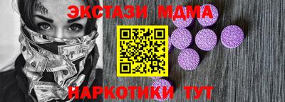 jwh Наро-Фоминск