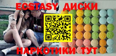 jwh Наро-Фоминск