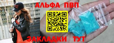 тгк Нарткала
