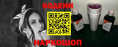 тгк Нарткала