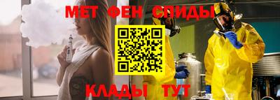 тгк Нарткала