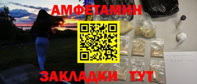 тгк Нарткала