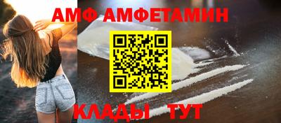 jwh Наро-Фоминск