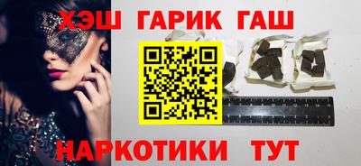 тгк Нарткала