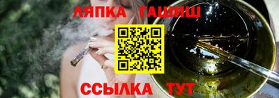 spice Нальчик