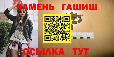 spice Нальчик