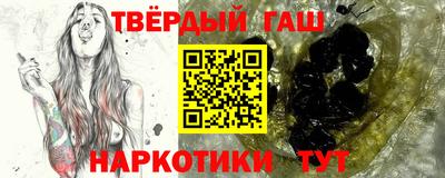 spice Нальчик