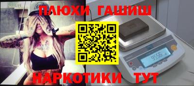 тгк Нарткала