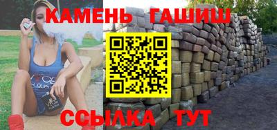 jwh Наро-Фоминск