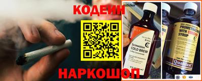 jwh Наро-Фоминск