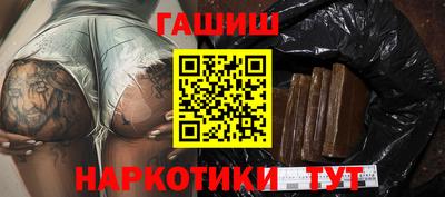spice Нальчик