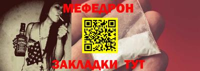 тгк Нарткала