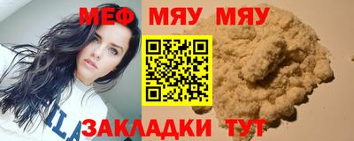 тгк Нарткала