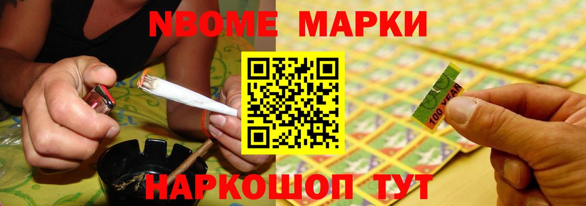ЛСД экстази ecstasy Прокопьевск